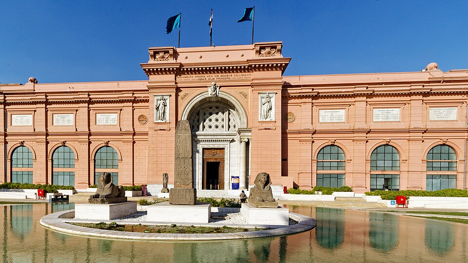 Egyptiläinen museo